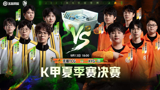 重中之重 重中之重