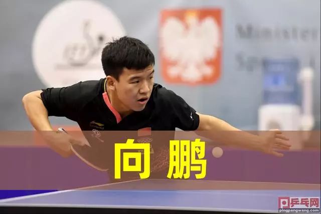 浙江稠州团 浙江稠州团