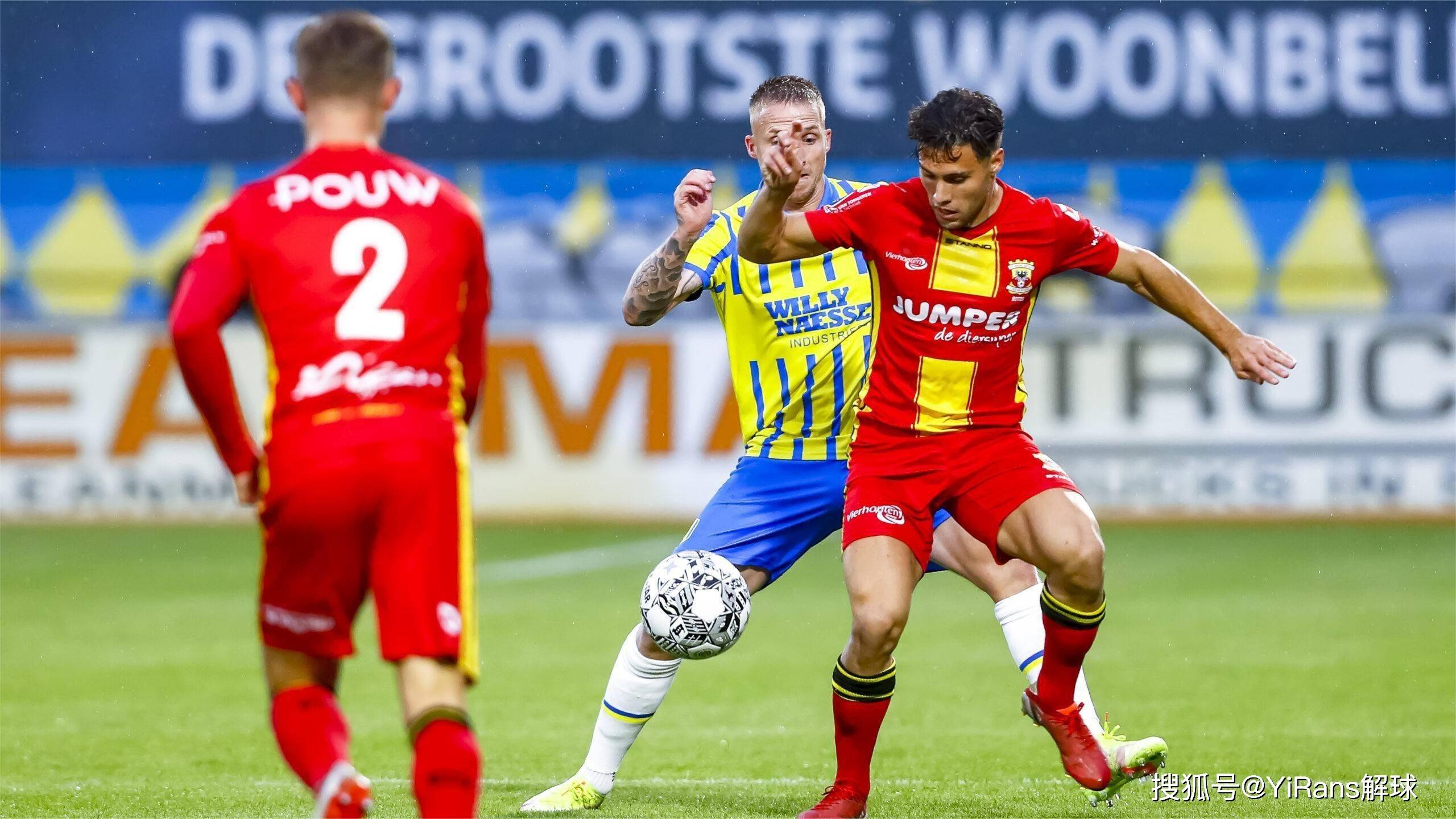 整帮助他们 整帮助他们