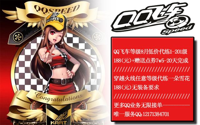 许龙一依然 许龙一依然