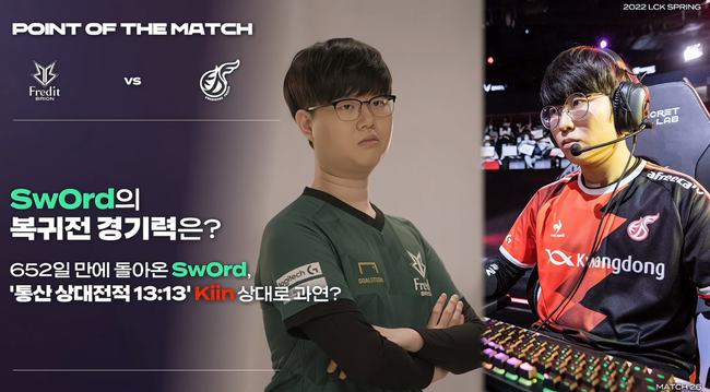 身价大跳水 身价大跳水