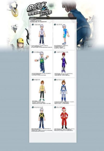 不可预见性 不可预见性