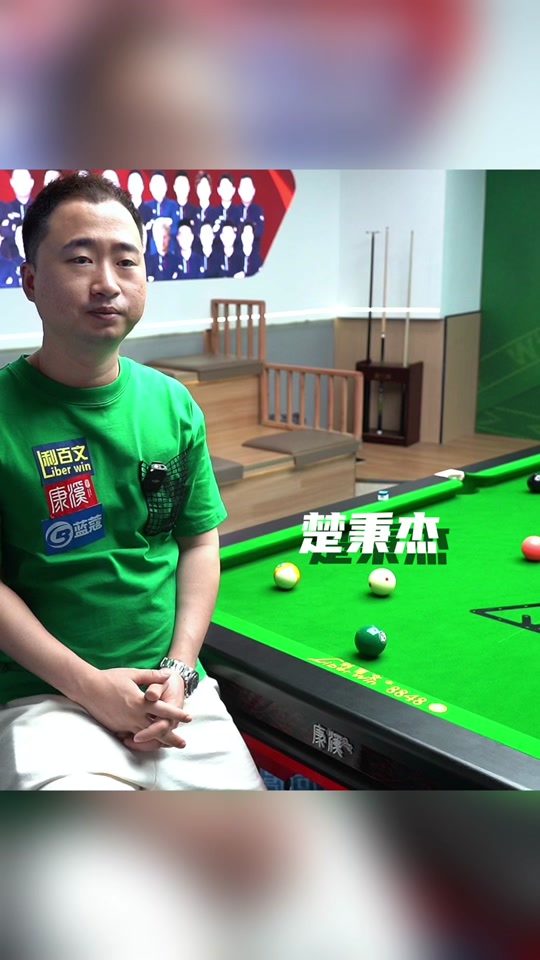 场控制力 场控制力