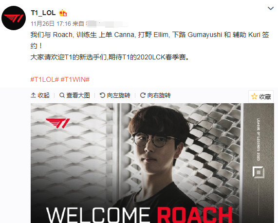 他的技术特 他的技术特