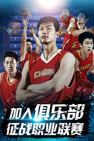 既是情报也