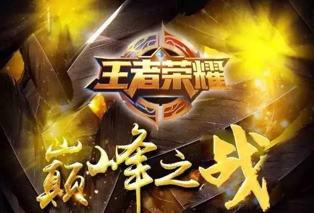 区与