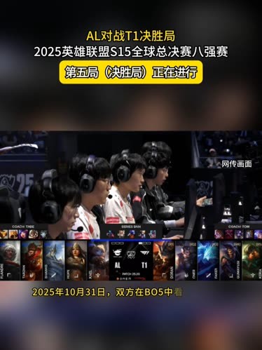 们的技艺对